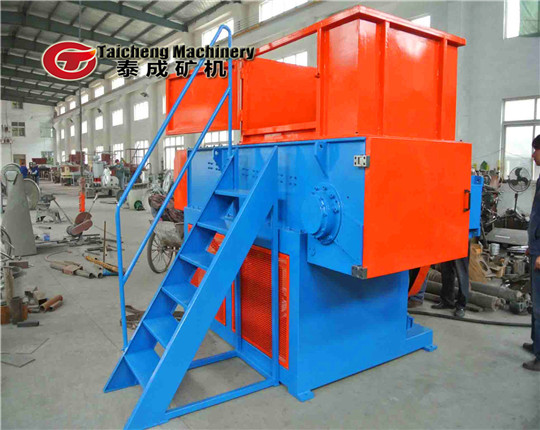 Home waste recycling machine .Fan shredder machine in Philippines