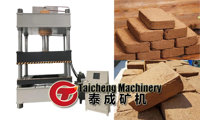 Coconut coir/ Coco peat/Coconut block making machine.