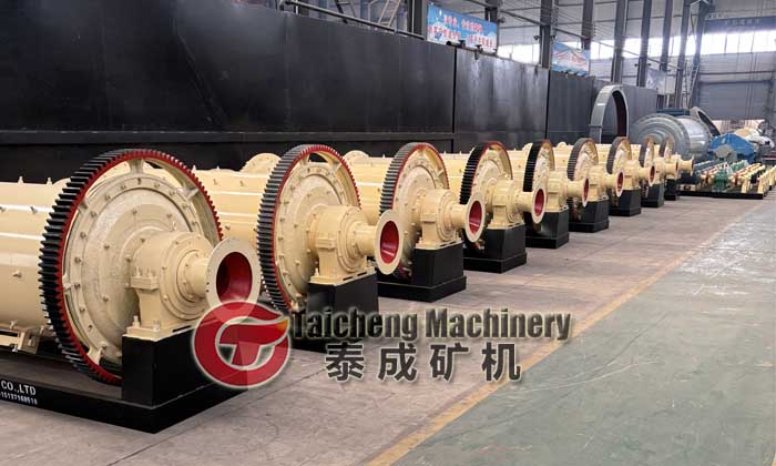 Ball mill