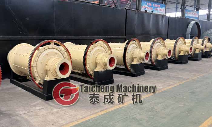 Ball mill