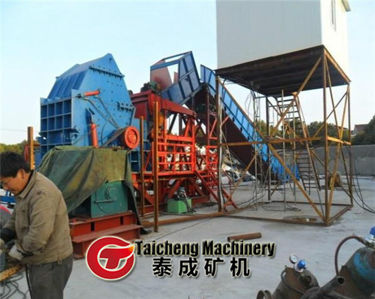 Metal crusher used in Malaysia