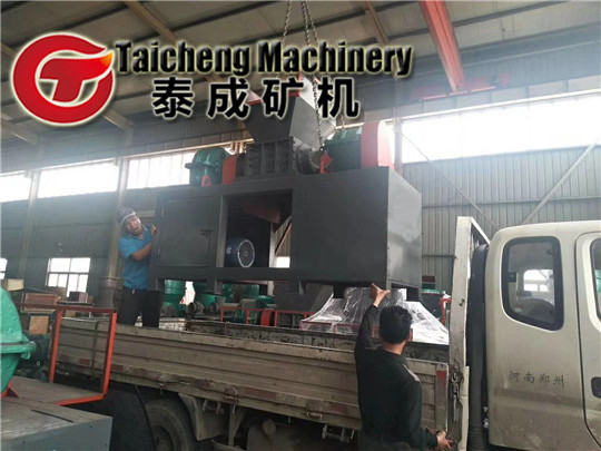 Russia customer buy the Metal shredder machine