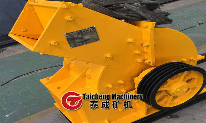 Hammer crusher