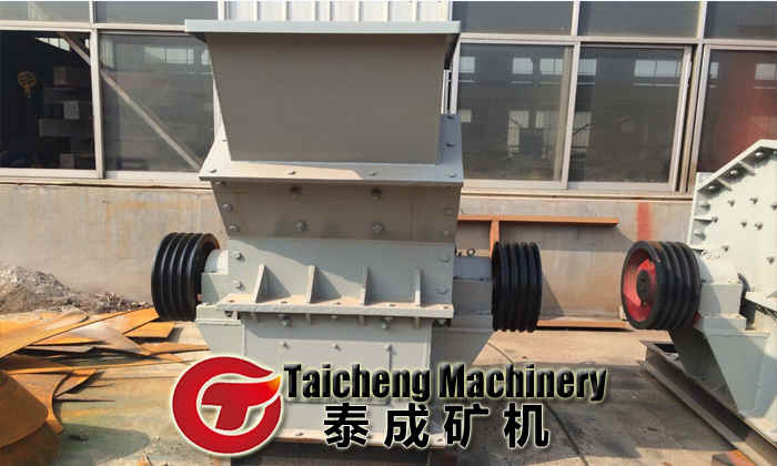 Fine crusher(Sand making machine)