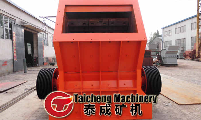 Impact crusher