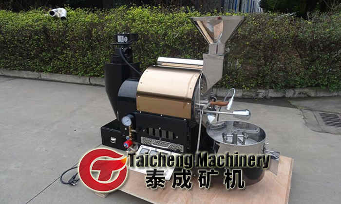 Coffee roaster machine