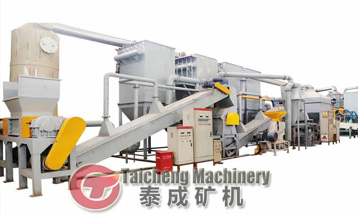 Battery recycling machine