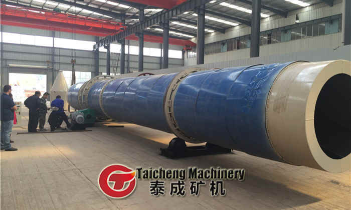 Rotary dryer