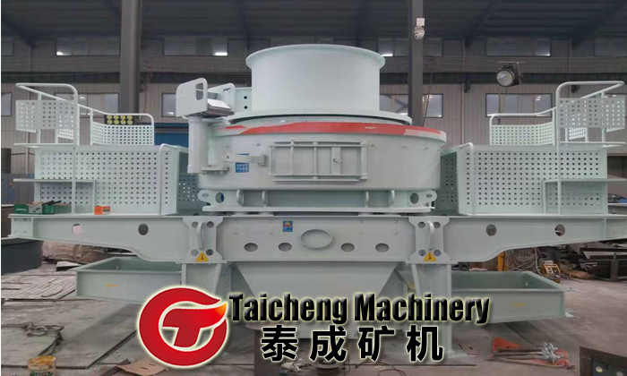 VSI sand making machine/crusher