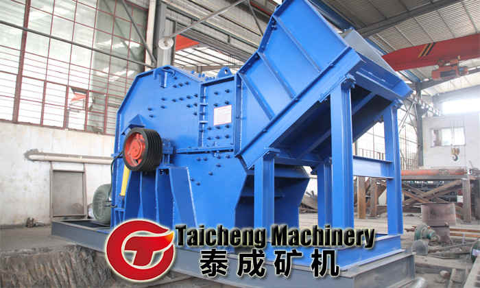 Metal Scrap crusher