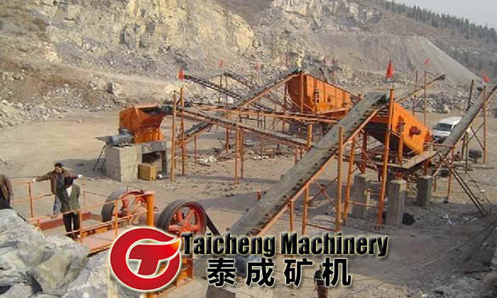 Stone crusher production line